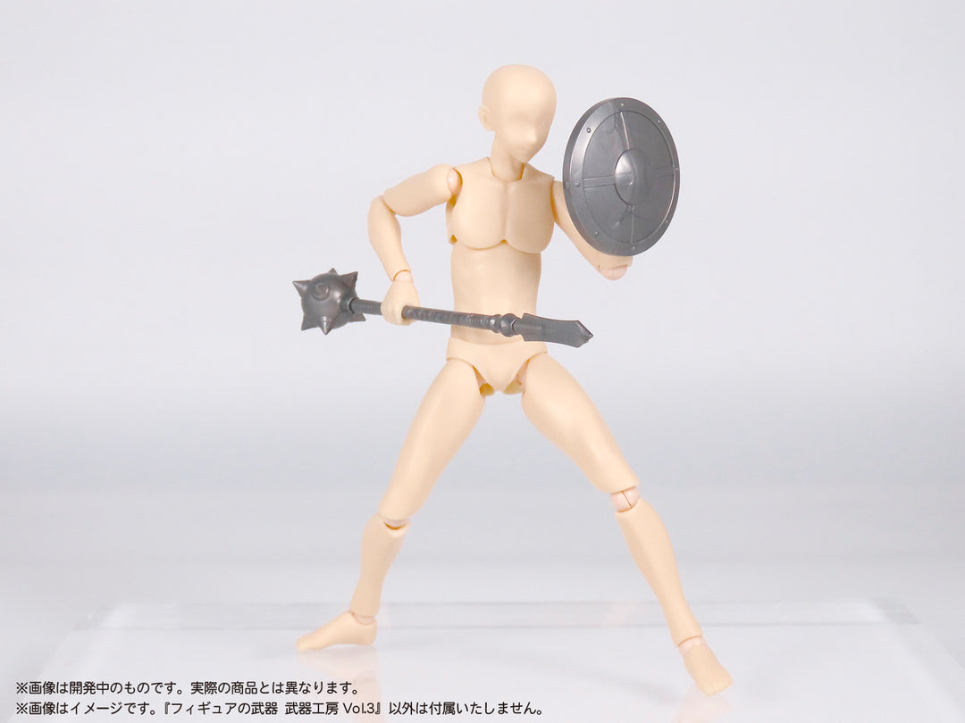 プリプラ フィギュアの武器 武器工房 Vol.3