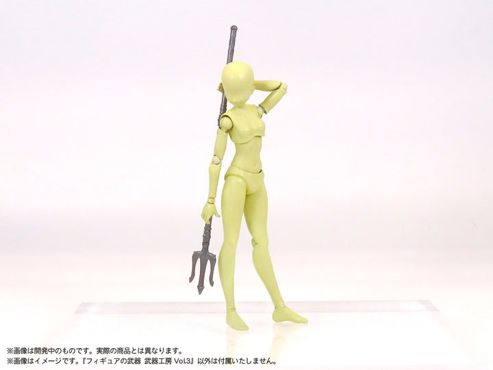 プリプラ フィギュアの武器 武器工房 Vol.3