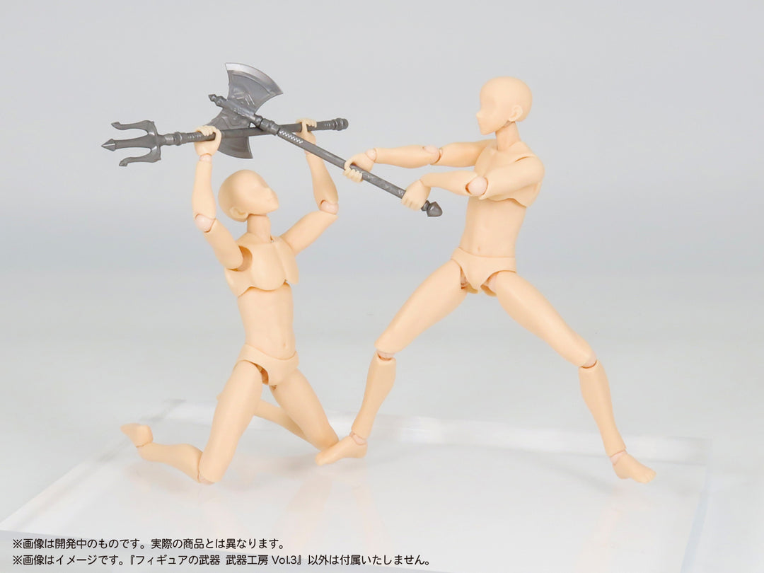 プリプラ フィギュアの武器 武器工房 Vol.3