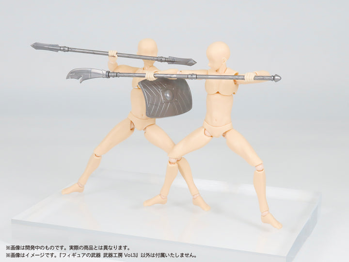 プリプラ フィギュアの武器 武器工房 Vol.3