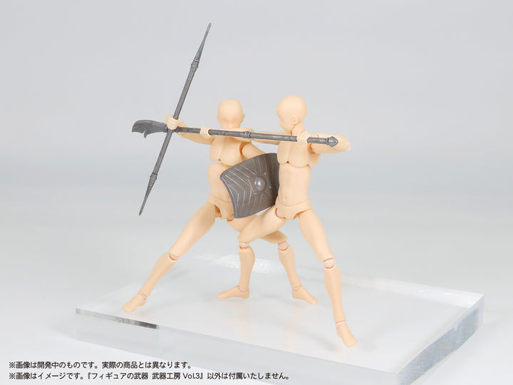 プリプラ フィギュアの武器 武器工房 Vol.3