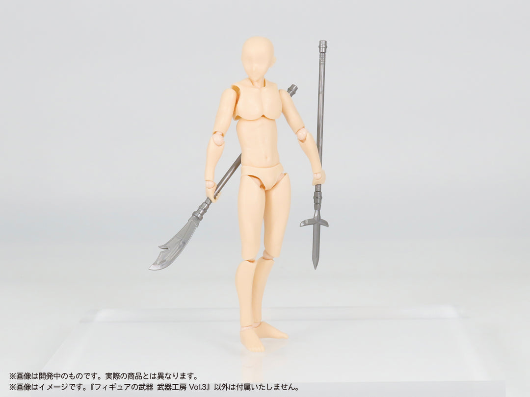 プリプラ フィギュアの武器 武器工房 Vol.3