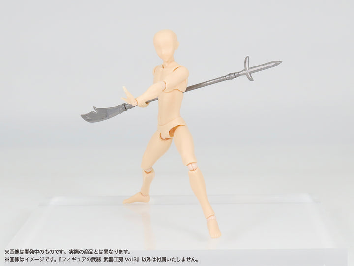 プリプラ フィギュアの武器 武器工房 Vol.3