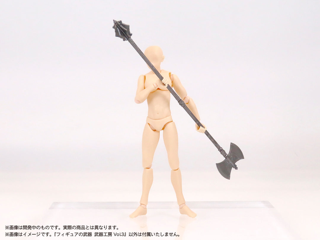 プリプラ フィギュアの武器 武器工房 Vol.3