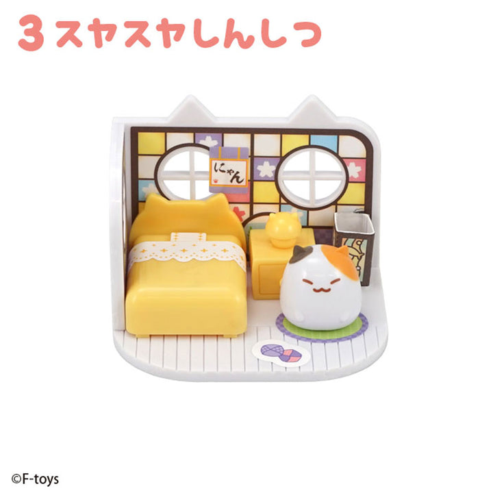 [BOX販売]ねこさんのおうち2　-10個入りBOX-