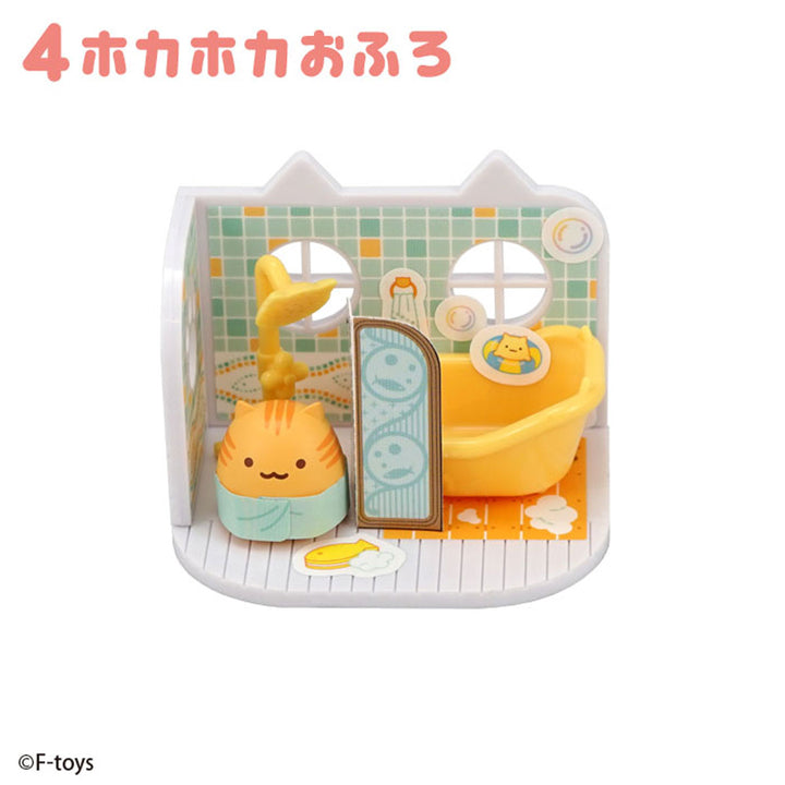 [BOX販売]ねこさんのおうち2　-10個入りBOX-