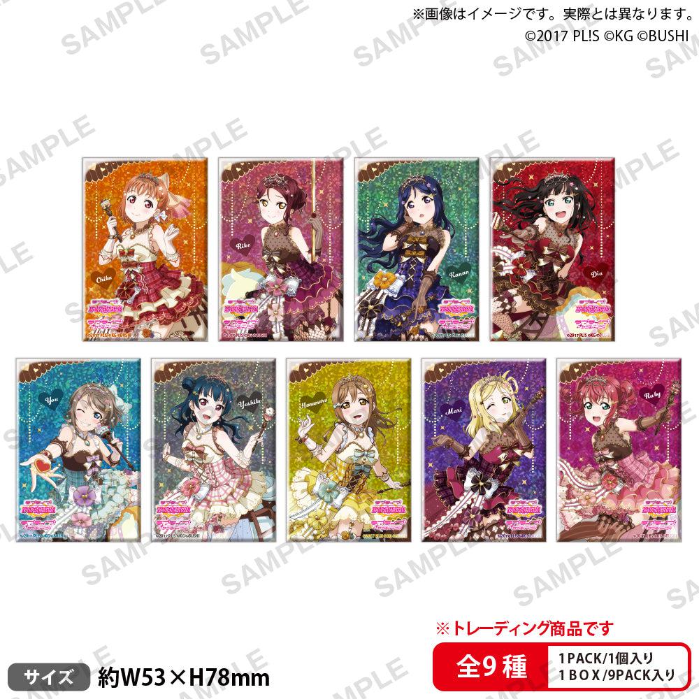 [BOX販売]ラブライブ！スクールアイドルフェスティバル しかくいホログラム缶バッジコレクション Aqours バレンタイン編Part2 ver. -9個入りBOX-