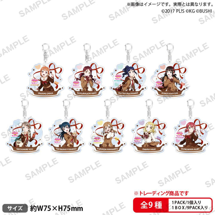 [BOX販売]ラブライブ！スクールアイドルフェスティバル トレーディングアクリルキーホルダー Aqours バレンタイン編Part2 ver. -9個入りBOX-