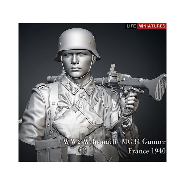 1/10 胸像 WWII ドイツ国防軍 MG34機関銃手 フランス1940