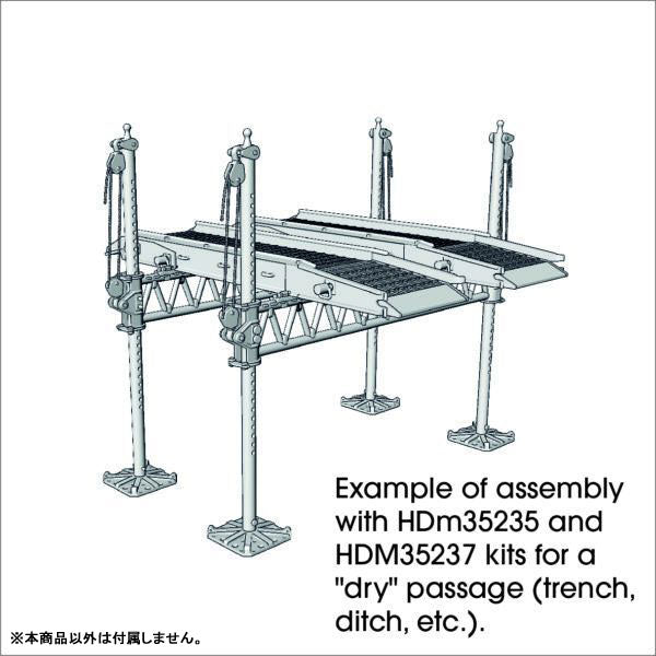 1/35 WWII アメリカ M2トレッドウェイ 鉄製仮設橋用 橋桁