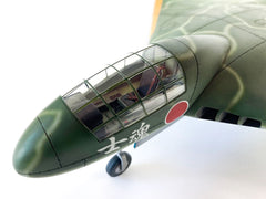 日本陸軍 キ74-II 乙 改 サイパン逆上陸作戦 第2独立飛行隊 1/48 