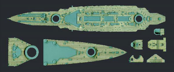 1/700 日本海軍 超弩級巡洋戦艦 比叡 1915年 特別版