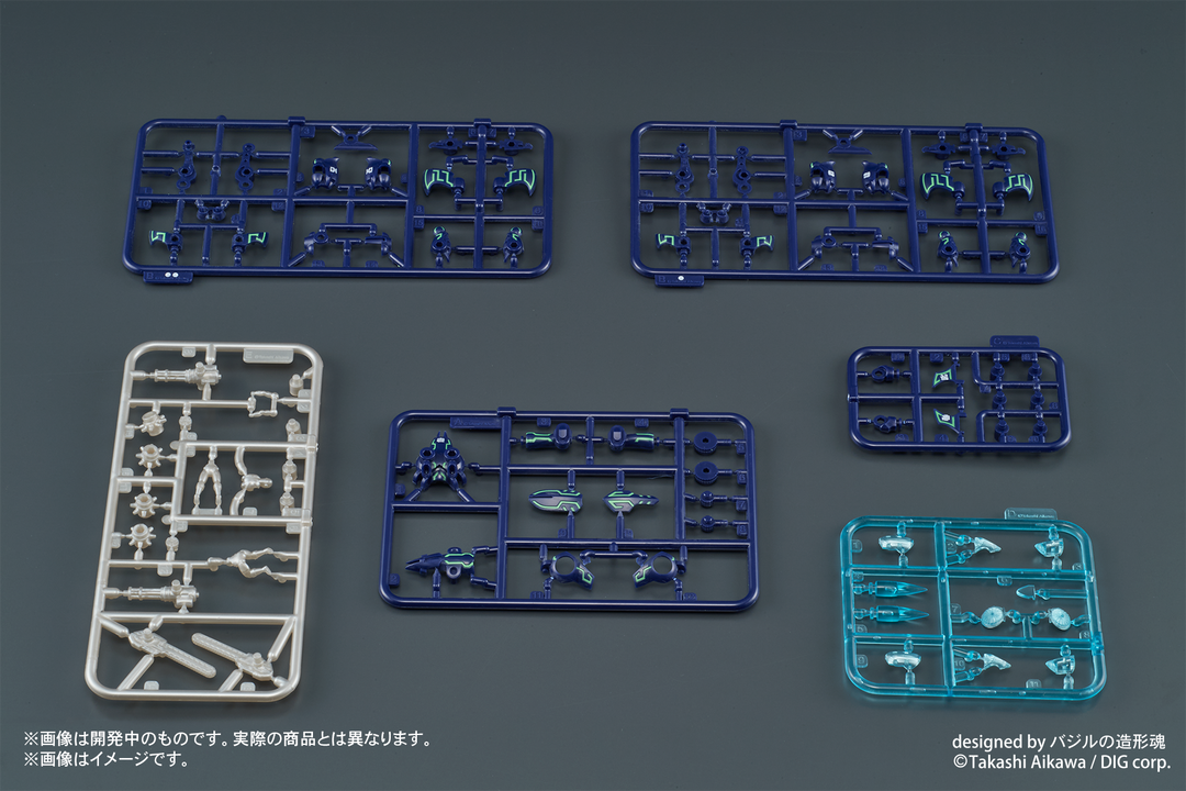 DIGMODEL 玩戯丸 爆裂合体ドストライ