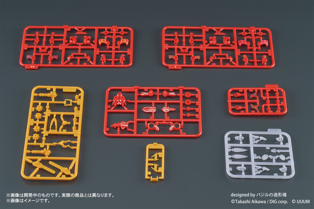 DIGMODEL 玩戯丸 爆裂合体ドストライ ーレオンガ神ー