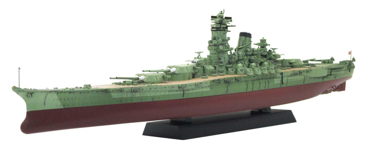 1/700 艦NEXTシリーズ 日本海軍戦艦 紀伊(迷彩色) エッチングパーツ付き