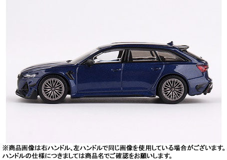 1/64 アウディ ABT RS6-R ナバーラブルーメタリック(左ハンドル)