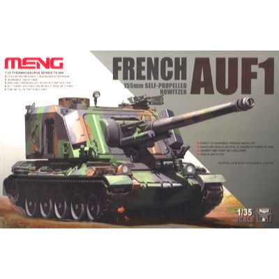 MENG MODEL(モンモデル) フランス軍 AUF 1 155mm自走榴弾砲 1/35スケール 未塗装組立キット