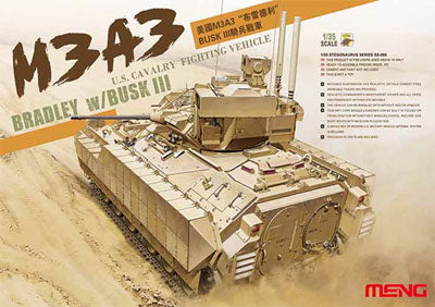 1/35 アメリカM3A3 ブラッドレーBUSKIII – SOOTANG