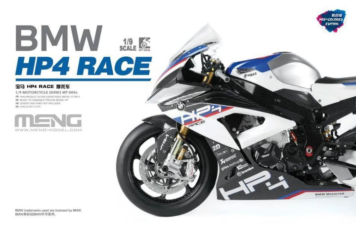 1/9 BMW HP4 RACE (プレカラーバージョン)