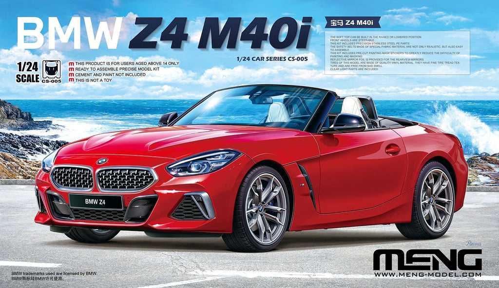 MENG MODEL(モンモデル) BMW Z4 M40i 1/24スケール 未塗装組立キット