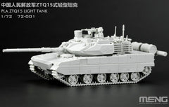 中国人民解放軍 ZTQ15軽戦車 1/72スケール 未塗装組立キット – SOOTANG