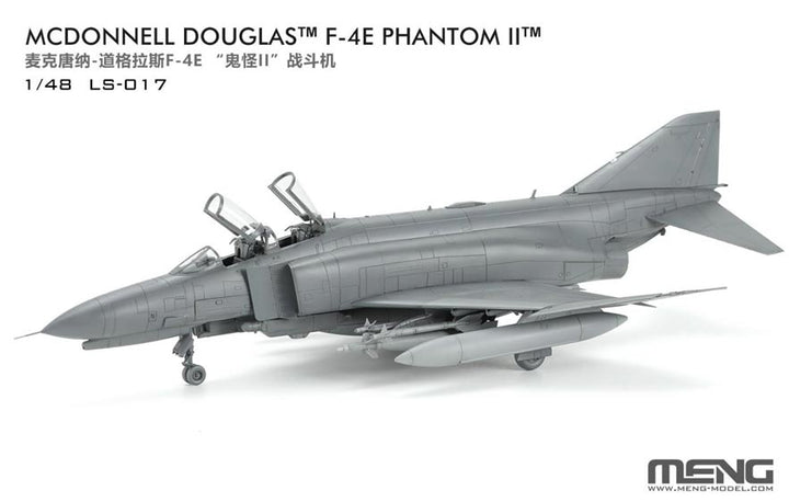 1/48 F-4E ファントムII