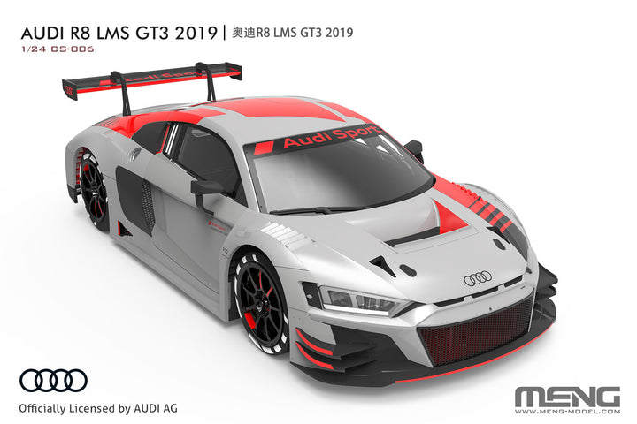 1/24 CS-006 アウディ R8 LMS GT3 2019