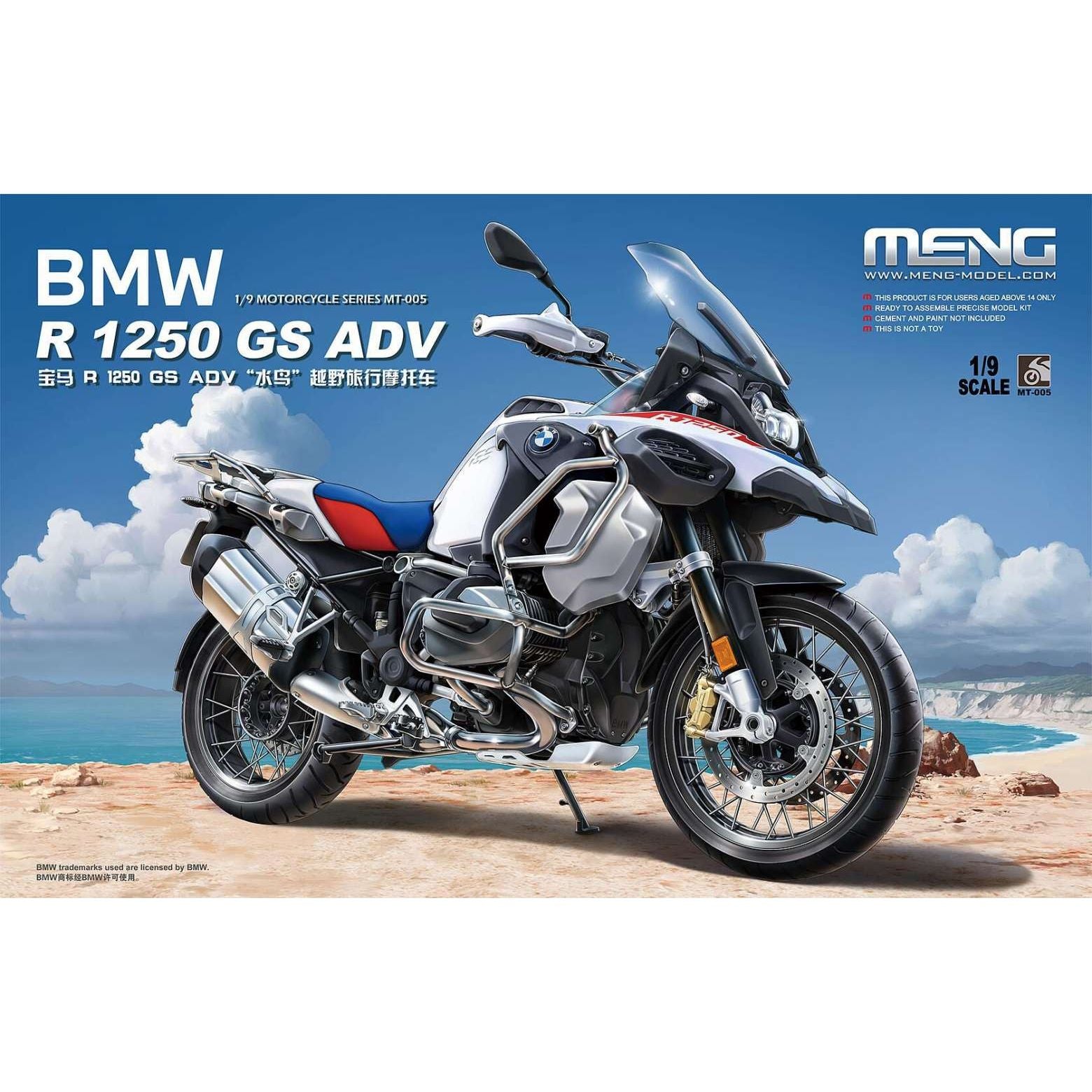 MT-005 BMW R 1250 GS アドベンチャー 1/9スケール組立キット