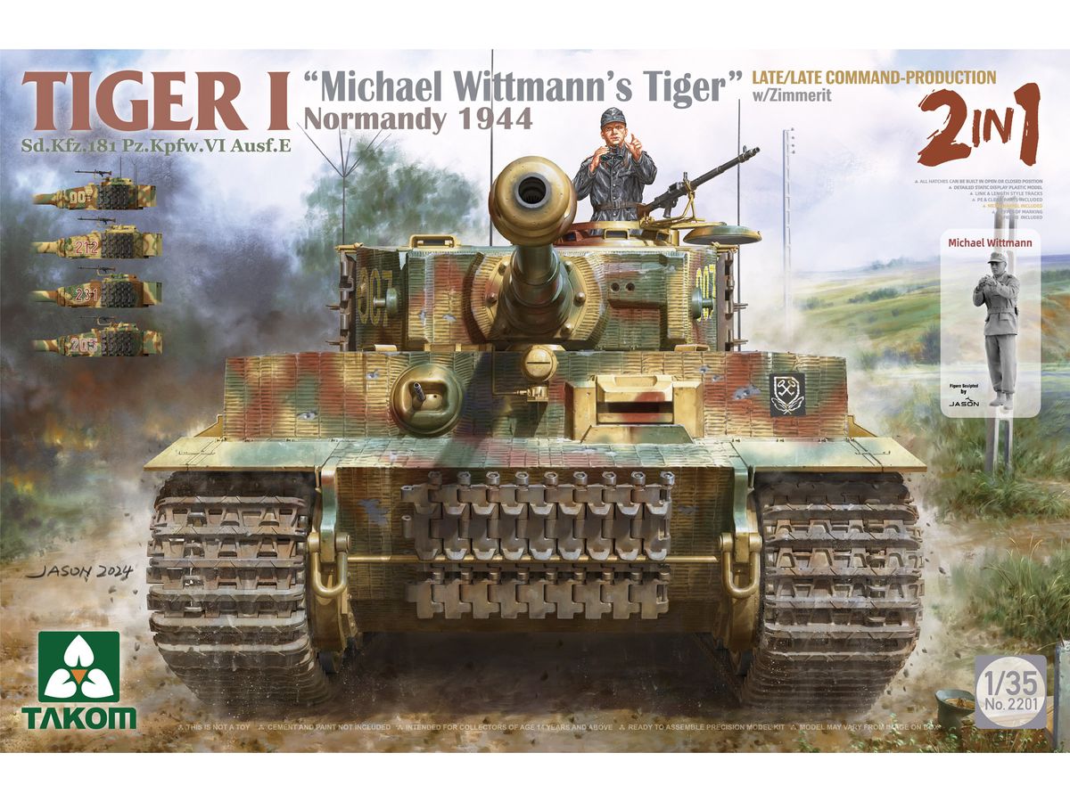1/35 Sd.Kfz.181 Pz.Kpfw.Ⅵ Ausf.E タイガーⅠ 後期型/後期型指揮車 w/ツィンメリットコーティング ｢2 in 1｣  