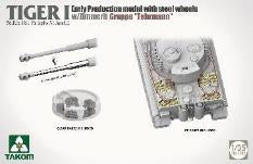 1/35 Sd.Kfz.181 Pz.Kpfw.Ⅵ Ausf.EタイガーⅠ 初期型w/スチールホイール &ツィンメリットコーティング "フェールマン戦隊"