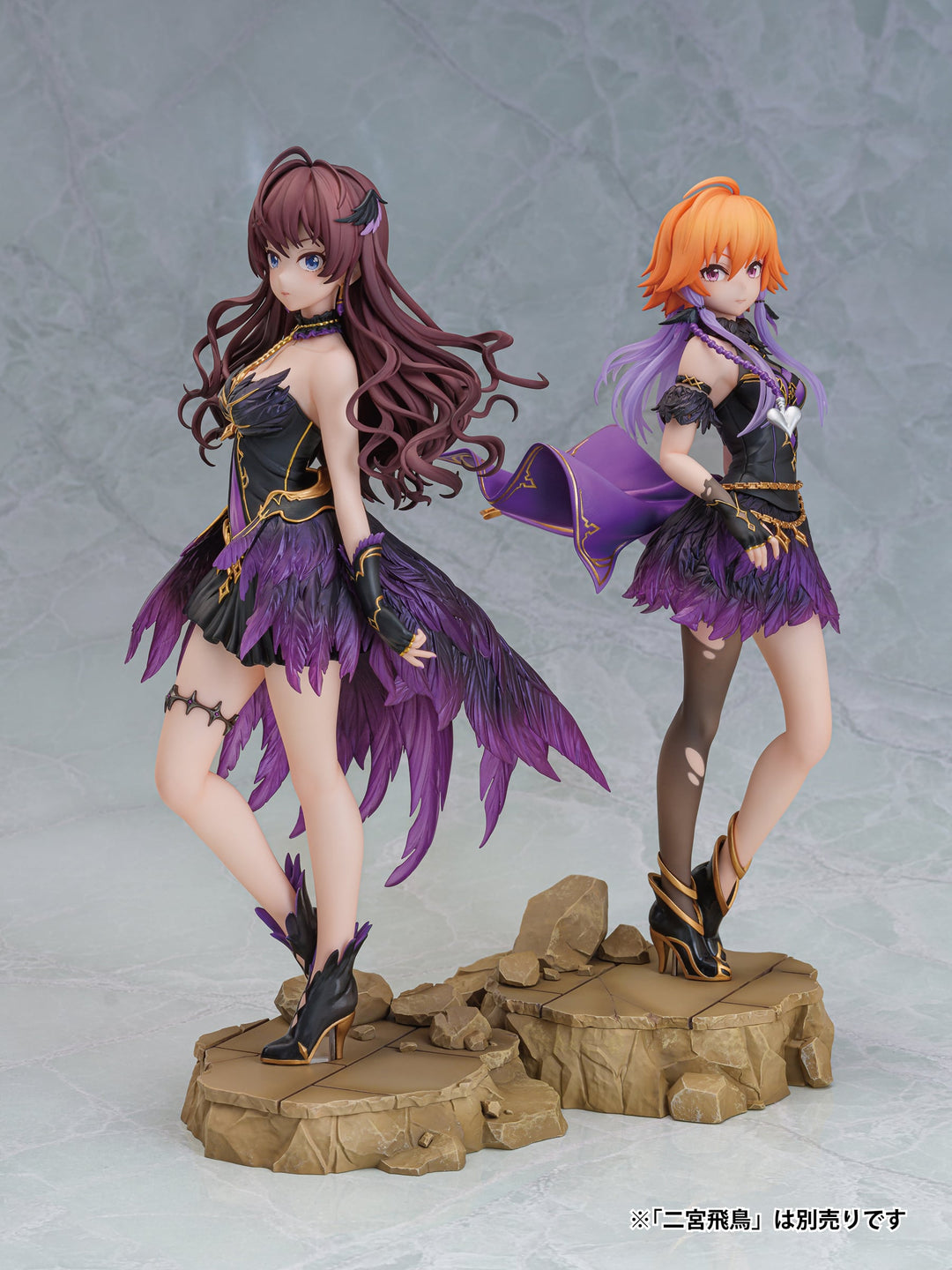 一ノ瀬志希 1/8スケール