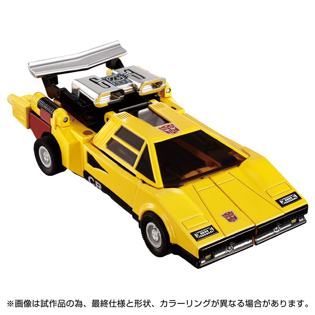 トランスフォーマー ミッシングリンク C-05 サンストリーカー