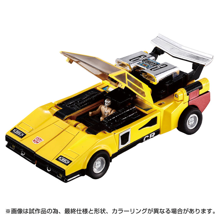 トランスフォーマー ミッシングリンク C-05 サンストリーカー