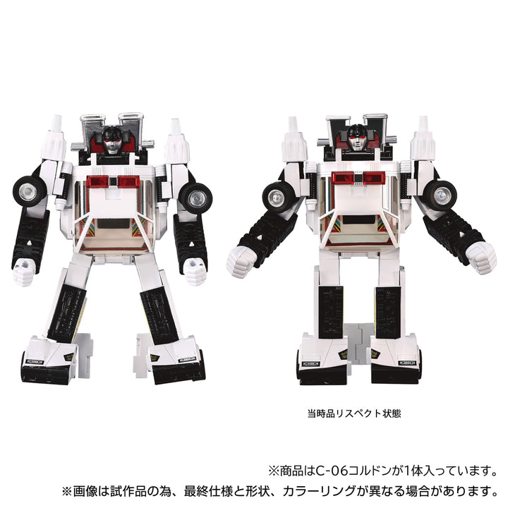 トランスフォーマー ミッシングリンク C-06 コルドン