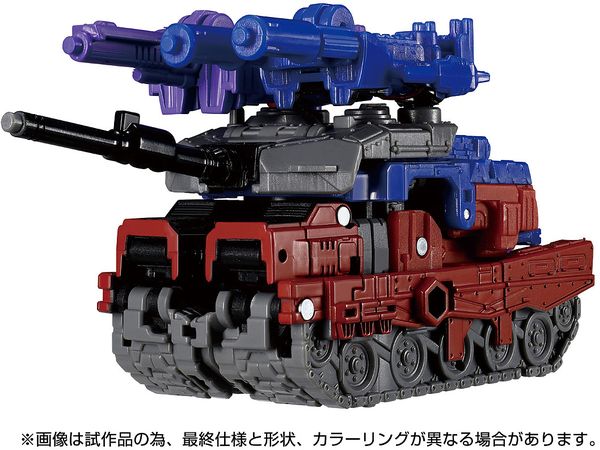 トランスフォーマー TL-82 クエイク＆ヒーター＆ティップトップ