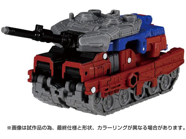 トランスフォーマー TL-82 クエイク＆ヒーター＆ティップトップ