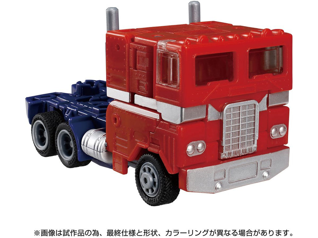 トランスフォーマー TL-83 オプティマスプライム（G1ユニバース）