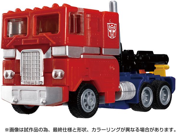 トランスフォーマー TL-83 オプティマスプライム（G1ユニバース）