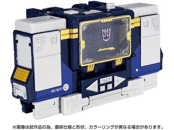 トランスフォーマー TL-84 サウンドウェーブセット