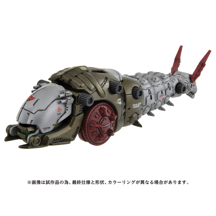 ZOIDS AZ-08 モルガ