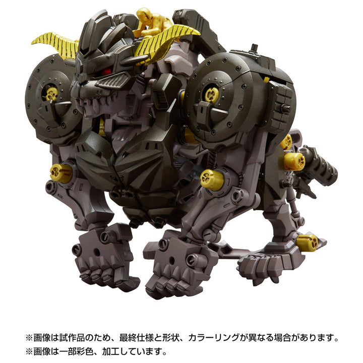 ZOIDS ナックルコング　斉天