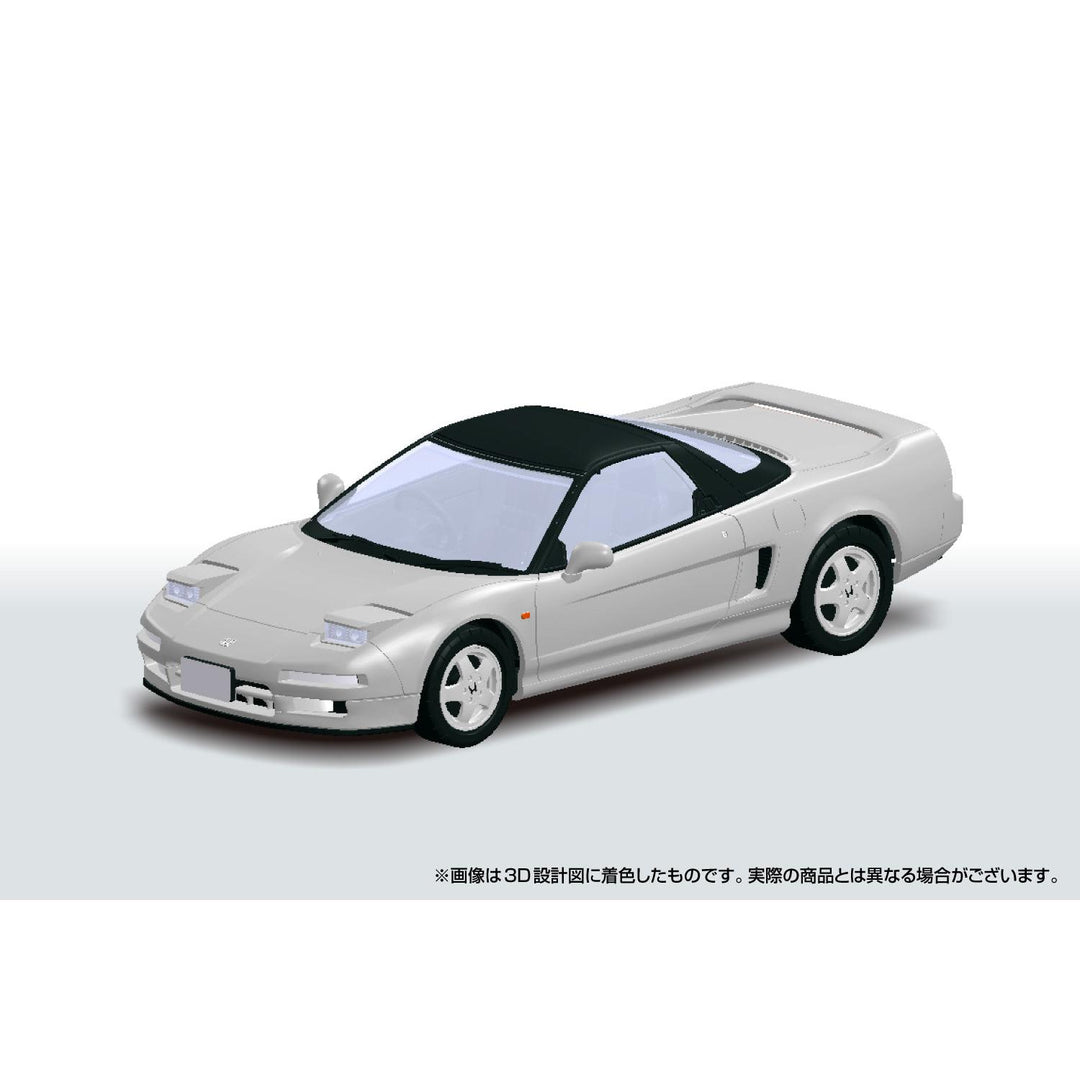 1/32 楽プラ スナップキット ホンダ NA1 NSX(セブリングシルバー)