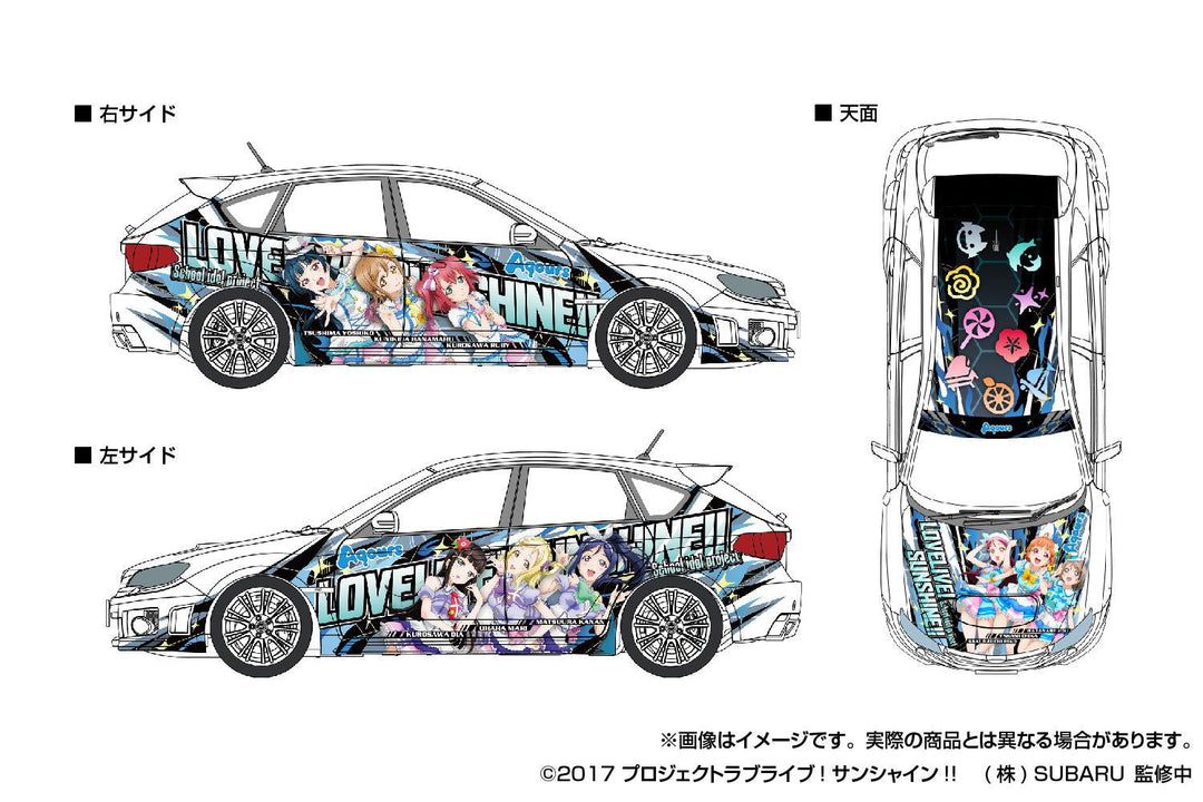 1/24 痛車 ラブライブ！サンシャイン!! GRB インプレッサ WRX STI '10(スバル)