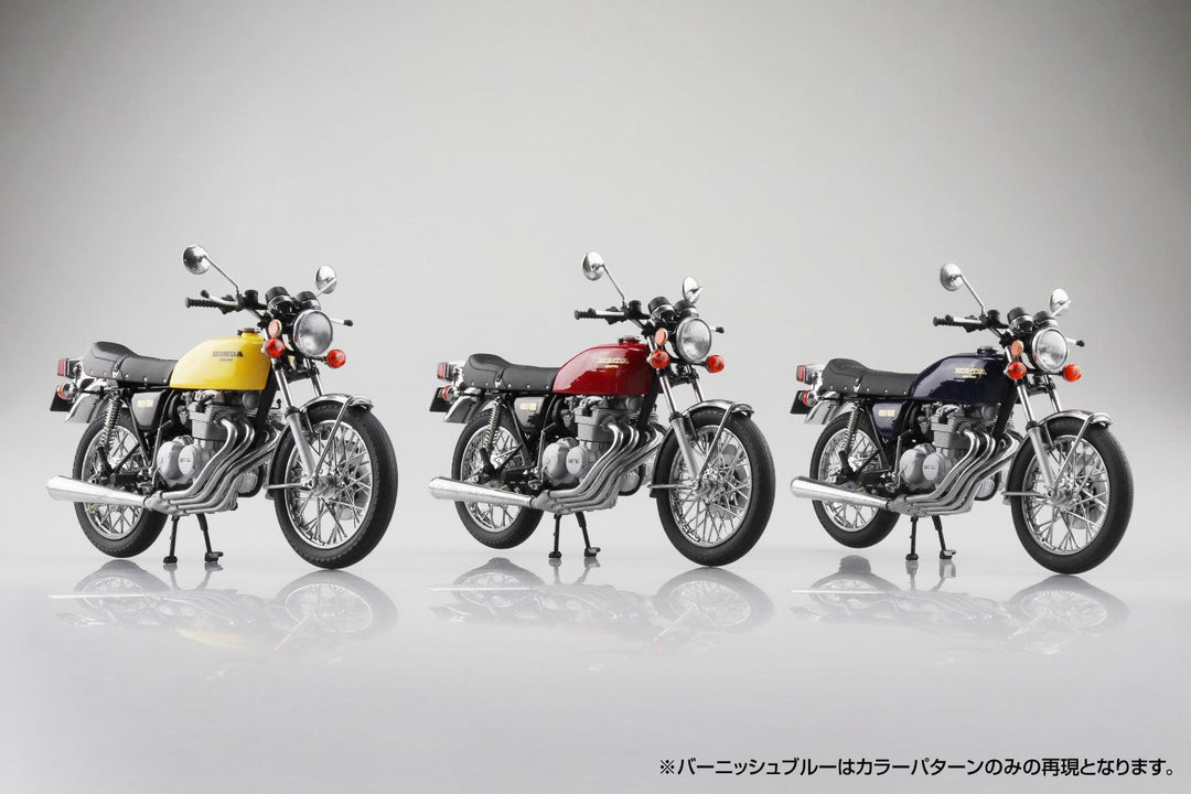 1/12 完成品バイク Honda CB400FOUR ライトルビーレッド