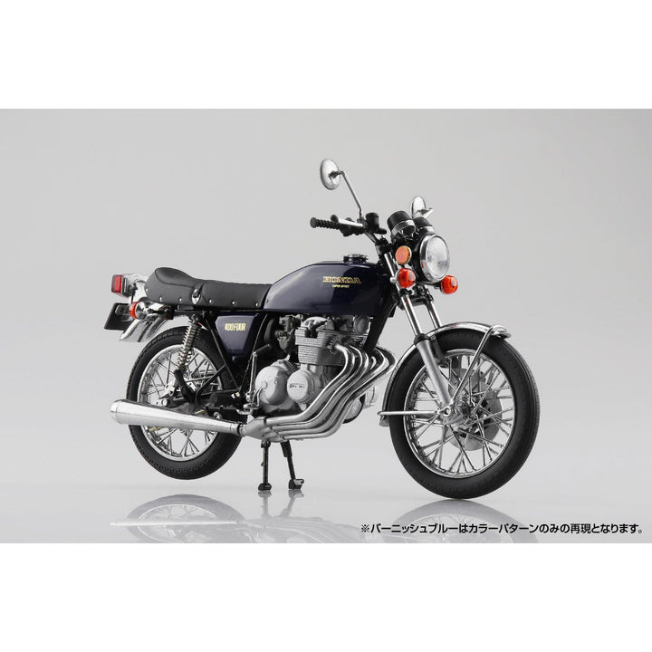 1/12 完成品バイク Honda CB400FOUR バーニッシュブルー