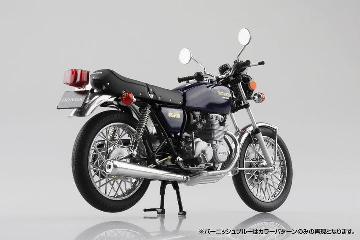 1/12 完成品バイク Honda CB400FOUR バーニッシュブルー