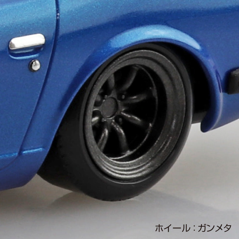 1/32 楽プラ スナップキット ニッサン S30フェアレディZ カスタム (ブルーメタリック)