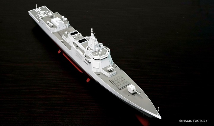 1/350 中国人民解放軍海軍 055型 駆逐艦 (8 in 1)