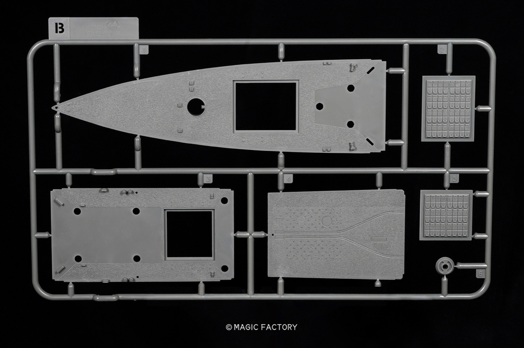 1/350 中国人民解放軍海軍 055型 駆逐艦 (8 in 1)