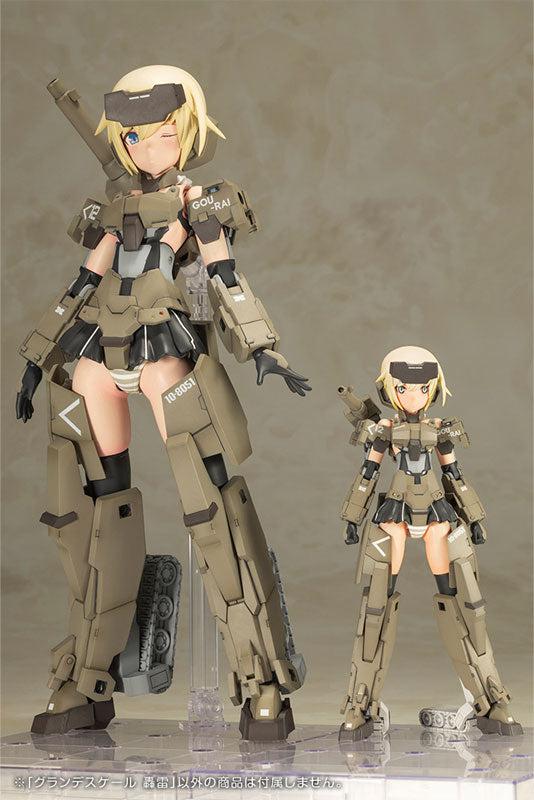 フレームアームズ・ガール グランデスケール 轟雷